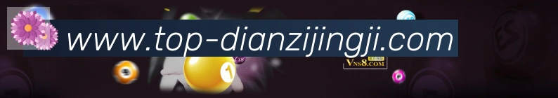 多端互动