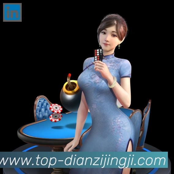 战术演练